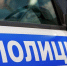 Мужчина из Омска убил своего соседа из-за замечания - M24.Ru