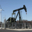 Эксперт по энергетике оценил перспективы возвращения ExxonMobil в РФ - Говорит Москва