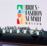 Сергунина: BRICS+ Fashion Summit соберет в Москве дизайнеров и экспертов из 65 стран - Мои Черемушки