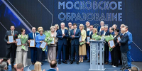 Собянин: Новый учебный год Москва встречает рекордами и современными школами - Правительство Москвы