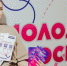 Встречи с командой проекта «Молодежь Москвы» пройдут в вузах и колледжах - Москва. Северо-Запад
