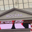 Проект «Открытая сцена» возобновят в КРК «Остров Мечты» - Префектура ЮАО Москвы
