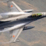 Истребитель F-16 потерпел крушение на репетиции авиашоу в Польше - M24.Ru