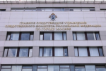 В Москве организатору и участникам преступной группы, виновным в сбыте недоброкачественных лекарственных препаратов вынесен приговор