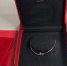 Колье Cartier за 1,4 млн рублей обнаружили у пассажира из Стамбула во Внуково - Комсомольская Правда