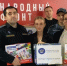 Народный фронт Москвы собрал более пяти тонн необходимых вещей школьникам из новых регионов - Можайский Новости