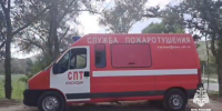 Лесной пожар в Геленджике полностью локализован - M24.Ru
