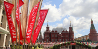 Участники фестиваля «Вкусы России» отправили гуманитарную помощь в зону спецоперации - Комсомольская Правда