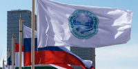 РБК: давление США сблизило Россию, Китай и Индию перед саммитом ШОС - ИА Общественная служба новостей