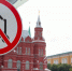 Побывавшая в России жительница Таиланда назвала пять удививших её вещей - ИА Общественная служба новостей