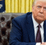 Трамп: трехсторонний саммит РФ, США и Украины состоится - M24.Ru