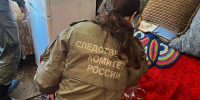 Пять человек скончались от отравления суррогатным алкоголем в Нижегородской области - M24.Ru