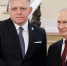 Ушаков сообщил о запланированной встрече Путина с премьером Словакии - M24.Ru