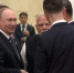 Путин прибыл на место проведения саммита ШОС - M24.Ru
