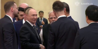 Путин прибыл на место проведения саммита ШОС - M24.Ru