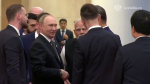 Путин прибыл на место проведения саммита ШОС