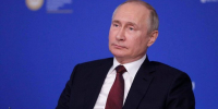Путин назвал впечатляющими темпы развития сотрудничества в рамках ШОС - M24.Ru