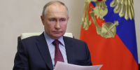 Путин: ни одна страна не может обеспечить безопасность за счет другой - ИА Общественная служба новостей