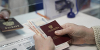 Россиянам объяснили двукратный разрыв в пенсиях между регионами - Комсомольская Правда