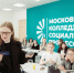 Евгений Стружак поздравляет москвичей с Днём знаний! - Департамент соцзащиты