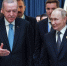 Владимир Путин провёл переговоры с Реджепом Тайипом Эрдоганом - Говорит Москва