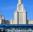 Более 800 млн поездок совершено на электробусах в Москве за семь лет - M24.Ru