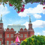 Праздничная программа «Краски Москвы» пройдет в Даниловском районе, фото - Мой район