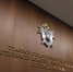 Завершено расследование уголовного дела о покушении на убийство двух человек в 1997 году - Следственный комитет
