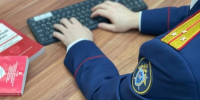 Завершено расследование уголовного дела в отношении обвиняемого в убийстве малолетнего внука на северо-западе Москвы - Следственный комитет