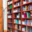 Новая книжная выставка открылась в РГБС. Фото: Ксения Догонашева,  Вечерняя Москва - Префектура ЦАО