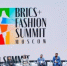 BRICS+ Fashion Summit: за три года реализации проекта приняли в нем участие представители 109 стран. Фото: пресс-служба Департамента культуры города Москвы - Тверской район