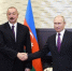 Путин Алиев - ИА Общественная служба новостей