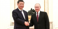 Russia's Putin holds talks with China's Xi in Moscow - ИА Общественная служба новостей