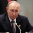 Владимир Путин встретился с премьером Непала «на полях» саммита ШОС в Китае - Говорит Москва