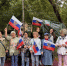 В районе Арбат состоялось празднование Дня Государственного флага Российской Федерации - Район Арбат