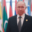 Владимир Путин прибыл в Пекин - M24.Ru