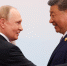 Владимир Путин и Си Цзиньпин начали российско-китайские переговоры в Пекине - Говорит Москва