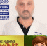 РЕКОМЕНДАЦИИ УРОЛОГА: ПРОСТАТИТ У МАЛЬЧИКОВ - ГБУЗ ДГКБ №9 им. Г.Н. Сперанского ДЗМ