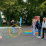 Праздник активного отдыха пройдет в Тверском районе, фото - Мой район