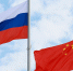 Китай введет пробный безвизовый режим для граждан России - Вечерняя Москва