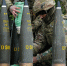 Страны НАТО купили у США оружие для Украины на 2 млрд долларов - M24.Ru