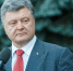 Подозреваемый в убийстве Парубия заявил о готовности убить Порошенко* - Вечерняя Москва