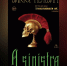 Новая книга Пелевина "A Sinistra" появится в продаже 18 сентября - M24.Ru