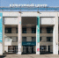Выставка пейзажей русской природы открылась в культурном центре «Вдохновение» в Ясенево, фото - Мой район