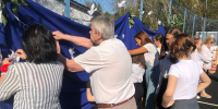 Акция памяти жертв терроризма пройдет в Зюзино, фото - Мой район