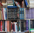 Московская международная книжная ярмарка пройдет с 3 по 7 сентября - Вечерняя Москва