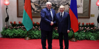 Лукашенко поздравил Путина с успешным саммитом с Трампом на Аляске - M24.Ru