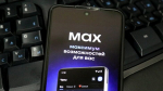 Официальные каналы Москвы появились в мессенджере MAX