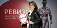 Медиахолдинг "Москва Медиа" стал победителем в двух номинациях книжного "Оскара" - M24.Ru