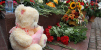Акция памяти жертв терроризма пройдет в Москве 3 сентября - M24.Ru